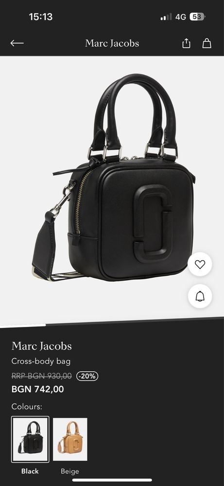 Чанта Marc Jacobs