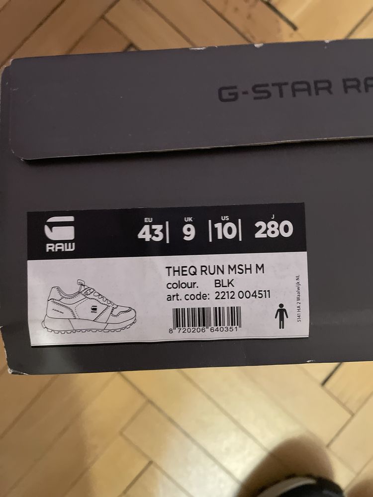 G Star обувки мъжки