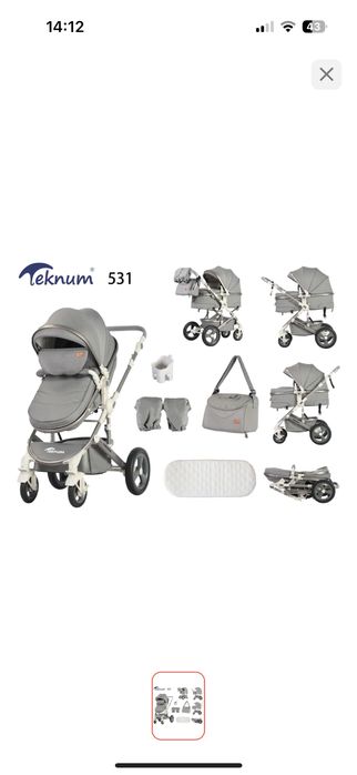 Детская коляска Belecoo 3в1 серая