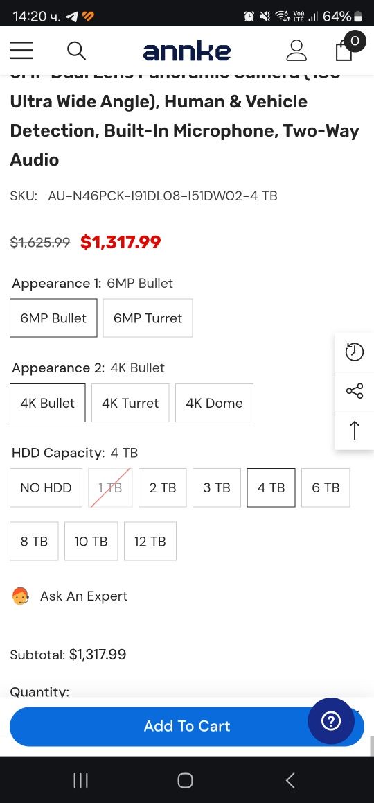 Комплект 4K Annke NVR 4TB + 8 камери I91BL