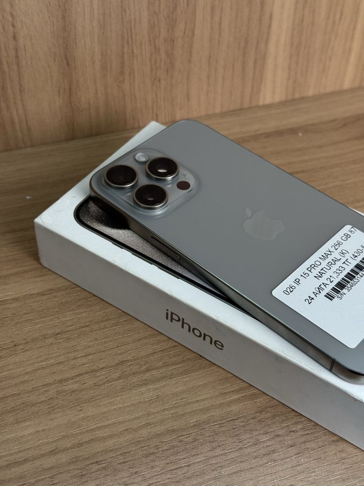 Iphone 16 pro max 256 100%
