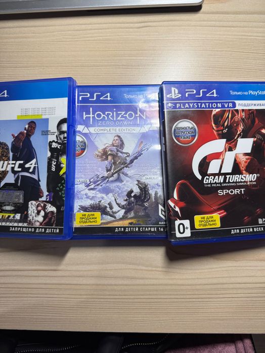 игры PlayStation PS4
