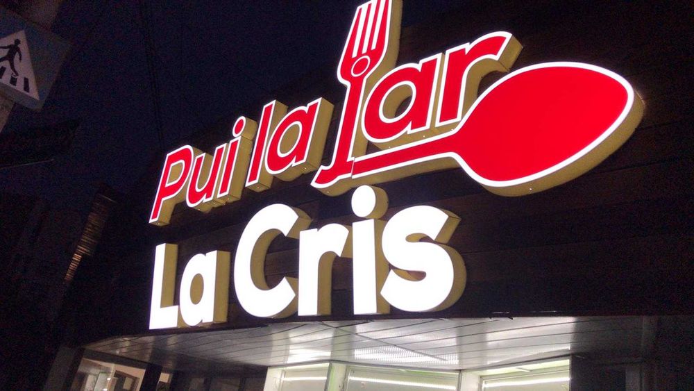 Litere volumetrice luminoase firme led  reclame productie publicitara