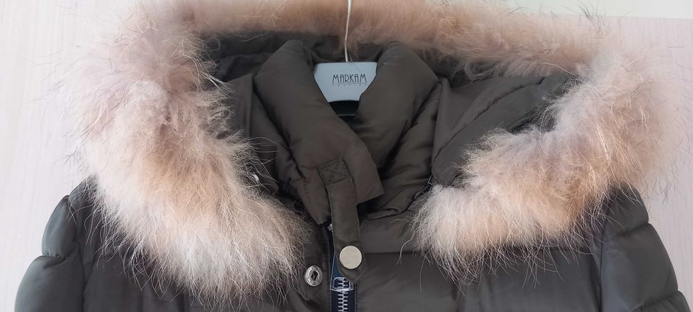 Продавам ново юношеско яке,размер М