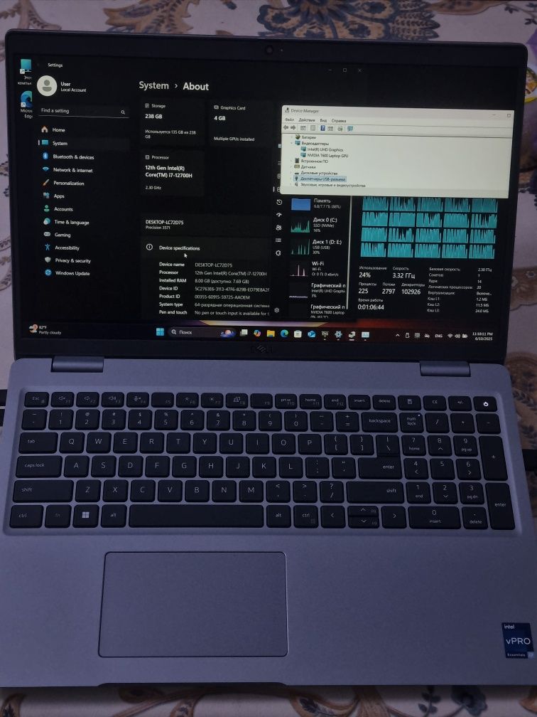 Dell Precision i7 12700H 8Gb DDR5  NvidiaQuadro T600 4Gb