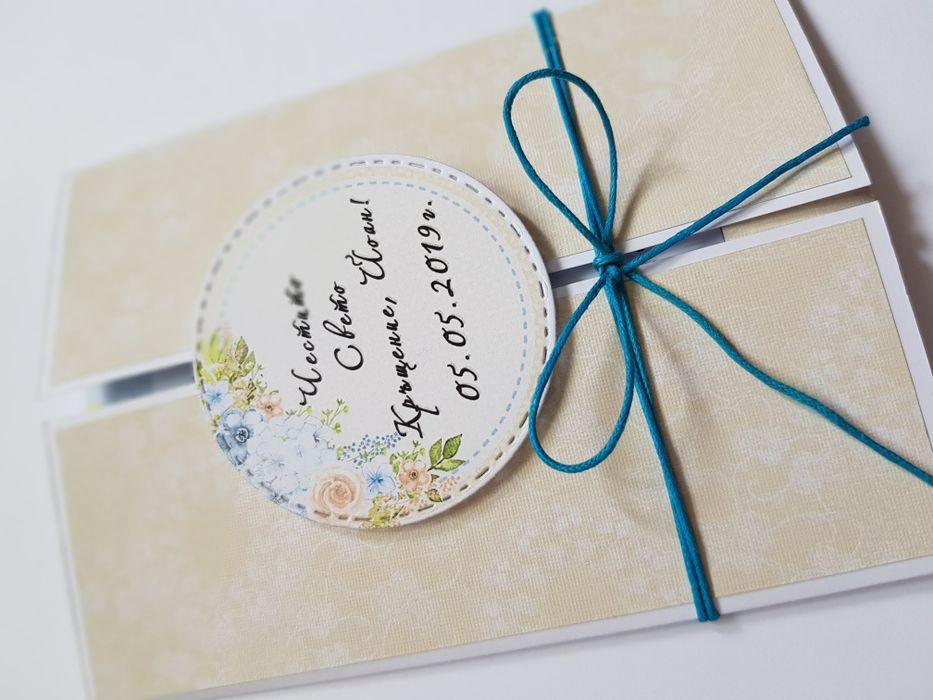 Ръчно изработени картички