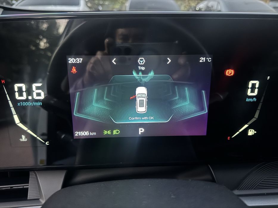 Bestune T55 2023 года