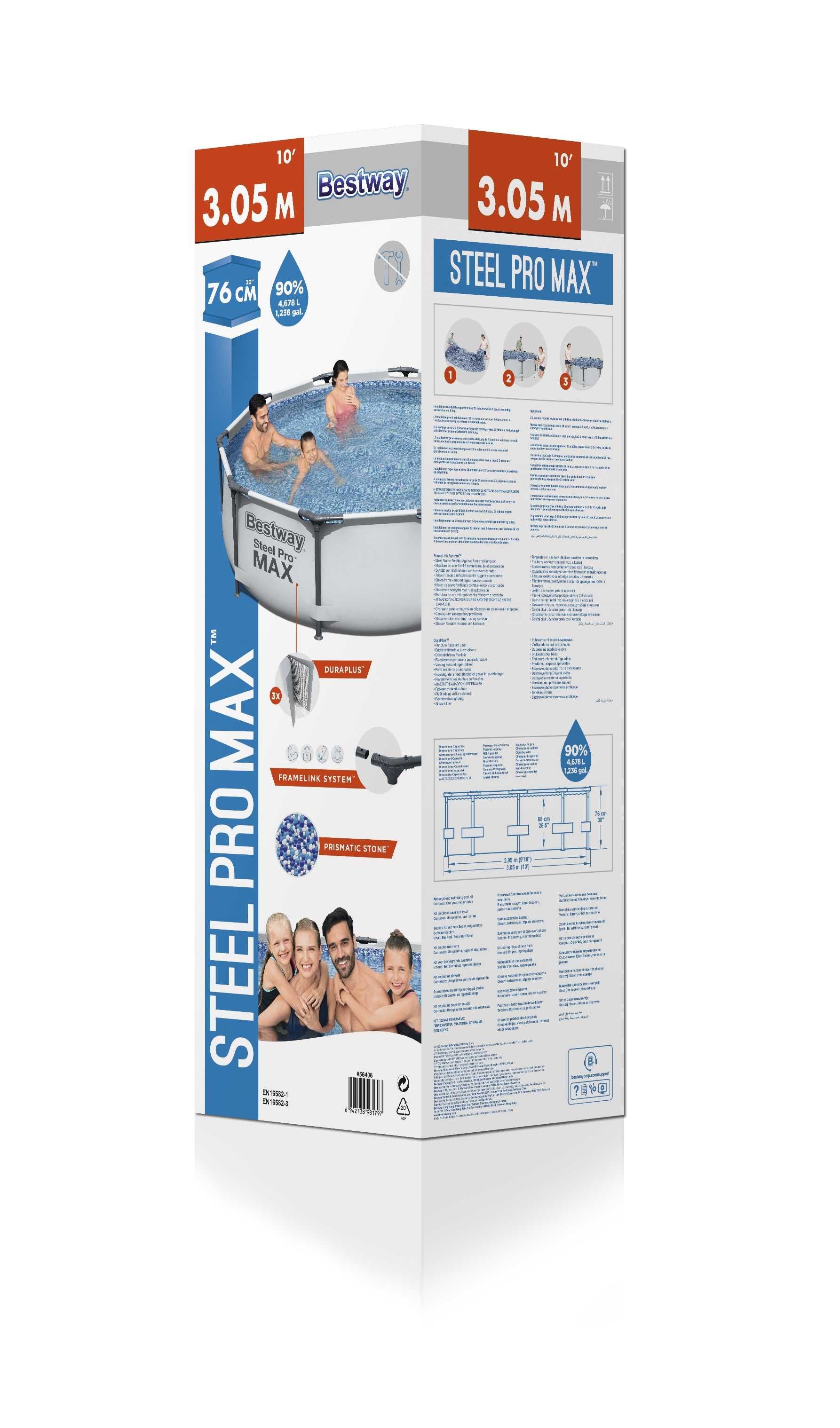 BESTWAY кръгъл басейн 3.05m x 76cm Steel Pro