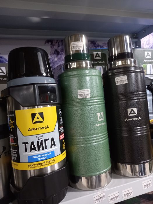 Термос Арктика 48 часов