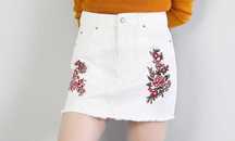 Fusta din denim cu broderie