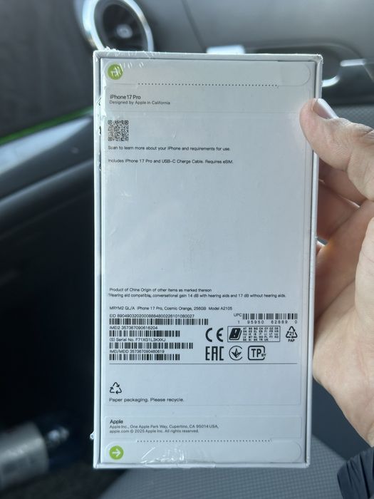 Iphone 17 Pro Внутрий XR