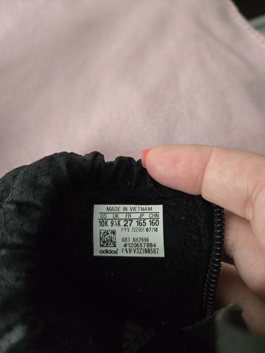 Детски зимни ботуши.