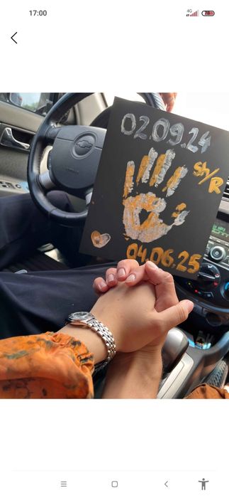 Baxt muhri sevishganlar uchun