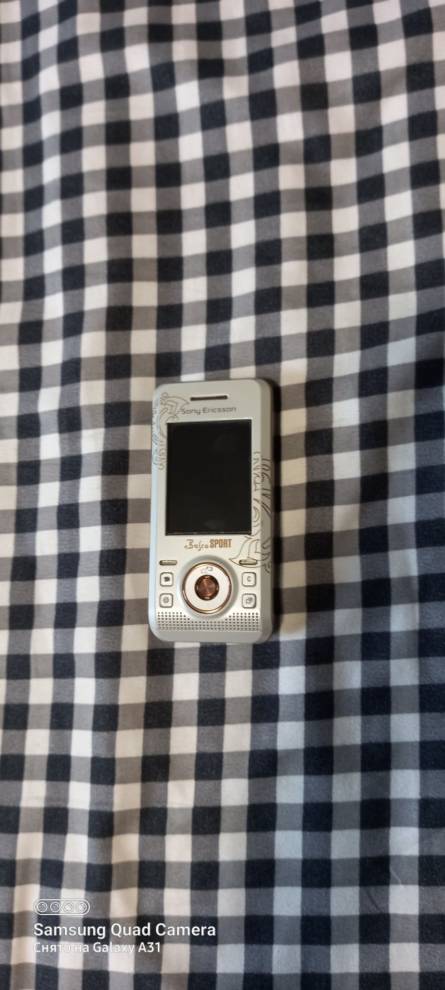 Sony Ericson va Sony Experia