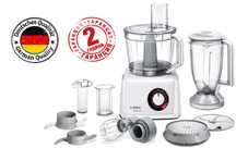 ПРОМО Нов Мощен Кухненски Робот BOSCH MULTITALENT 8 MC812W5 с Гаранция