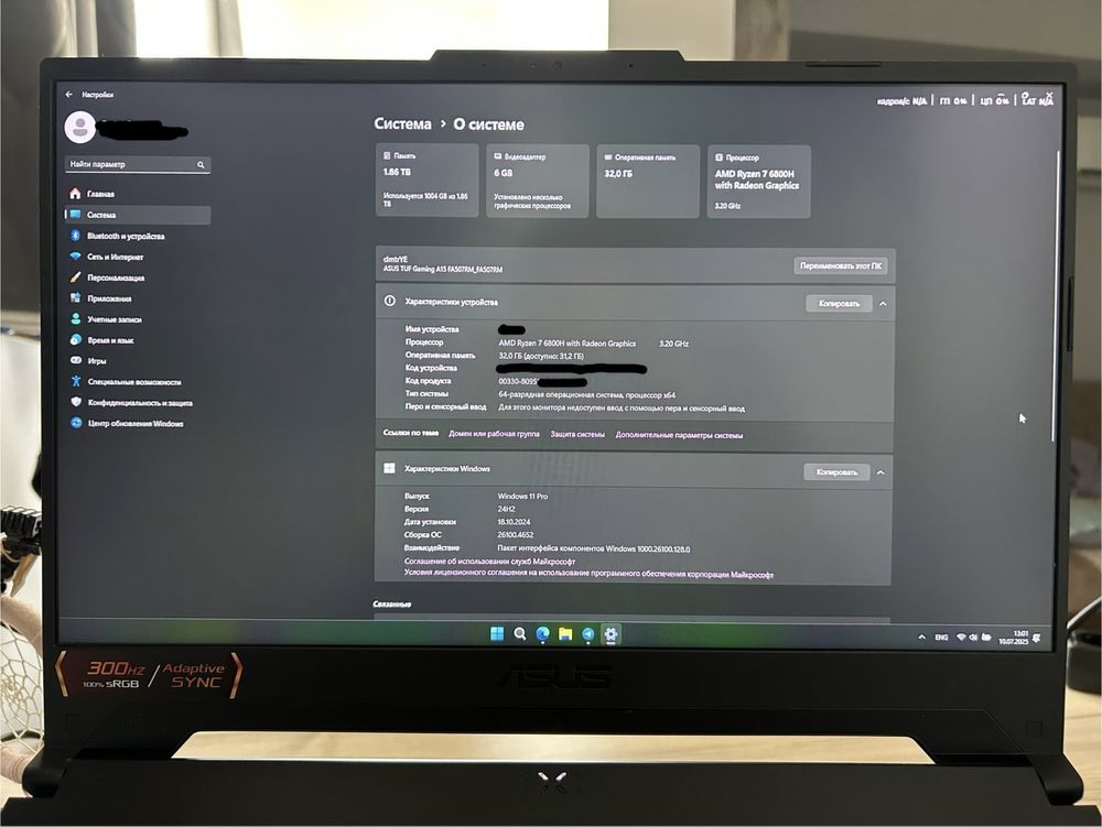 Заряженный Asus TUF A15 игровой.