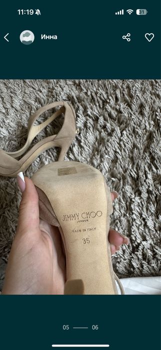 Jimmy Choo токчета