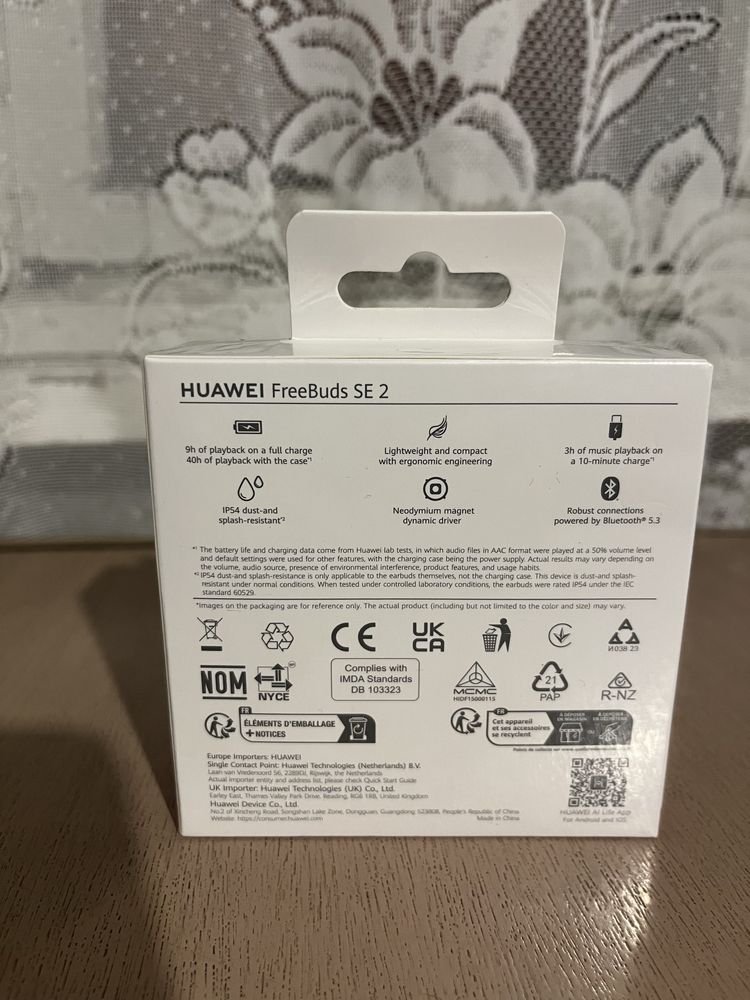 Слушалки Huawei FreeBuds SE 2