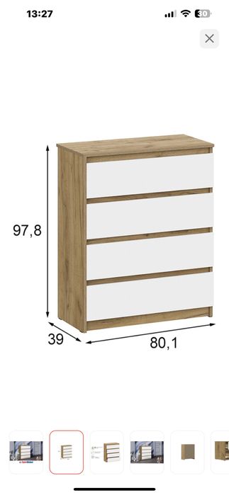 Манежи  камод  сатылады