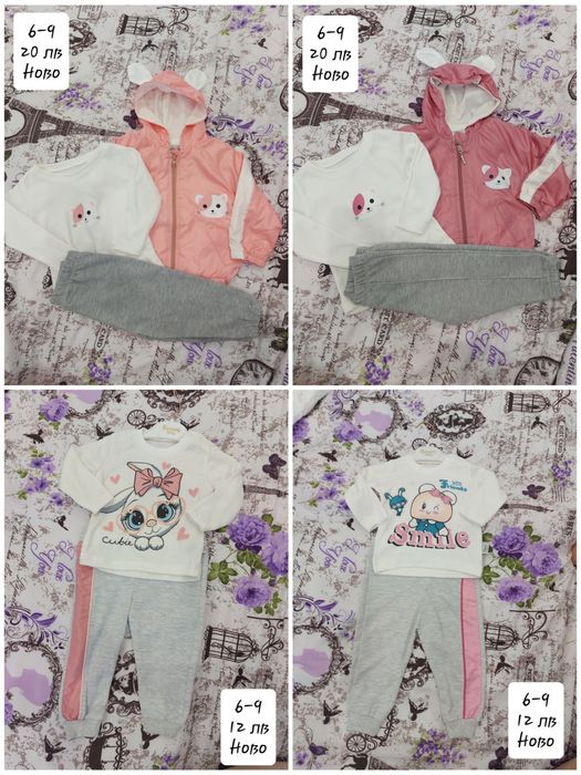 Дрехи за момиченце 6-9м (68-74)