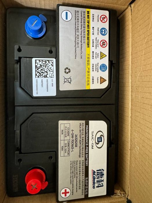 Акумлятор екунокс Akumlyator Equinox AGM akumlyator 70/80ah dastavka