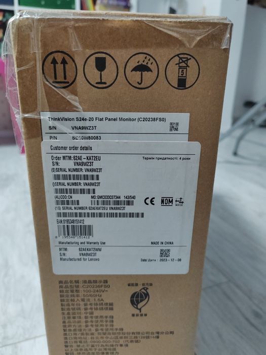 Monitor Lenovo S24e-20