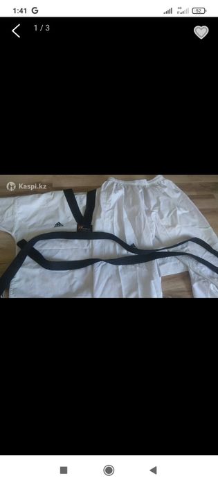 Кимано для таеквандо