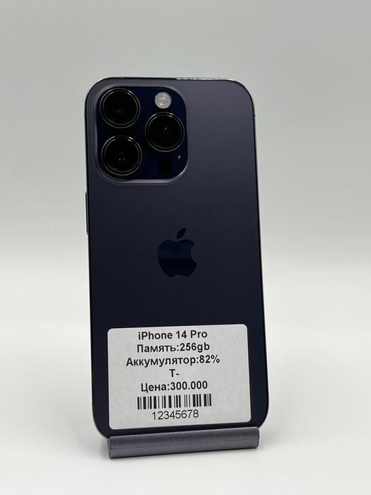 iPhone 14 Pro 256Gb