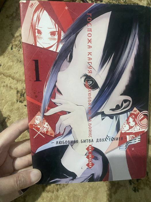 Продам книги 1, 2 часть