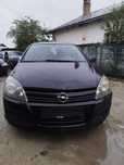 Bara fata faruri Opel Astra H 1.6 dezmembrez dezmembrari