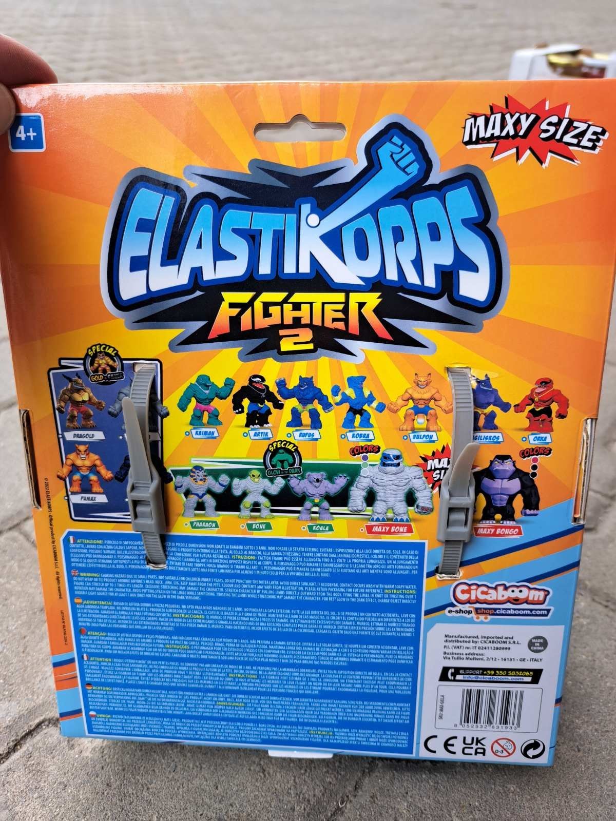 Еластична играчка ELASTIKORPS