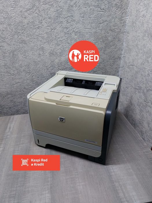 HP LaserJet P2055
Принтер скоростной