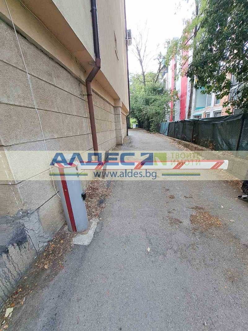 Имот, подходящ за живеене в кв. Витоша с паркомясто!