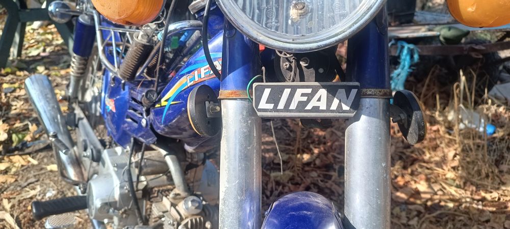 Мотор мотопед Мотоциклет.Lifan.