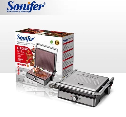 Электрогриль Sonifer SF-6145