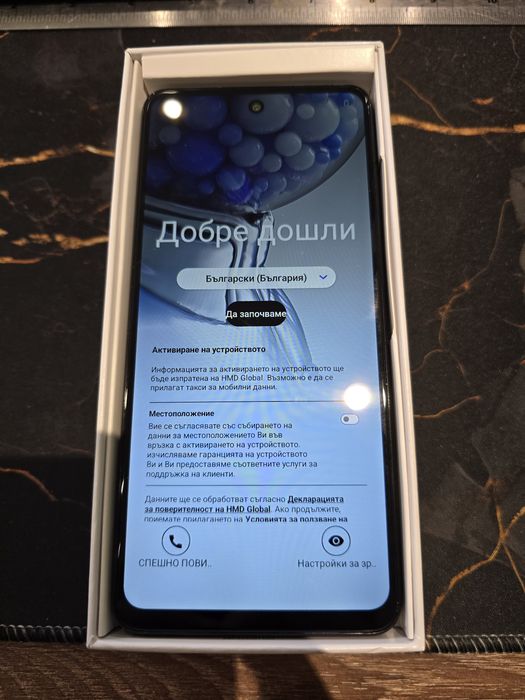 HMD Pulse + нов + гаранция