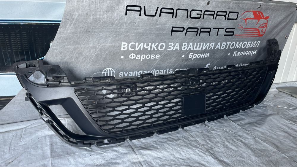 Предна решетка Land Rover Discovery L550 2020-