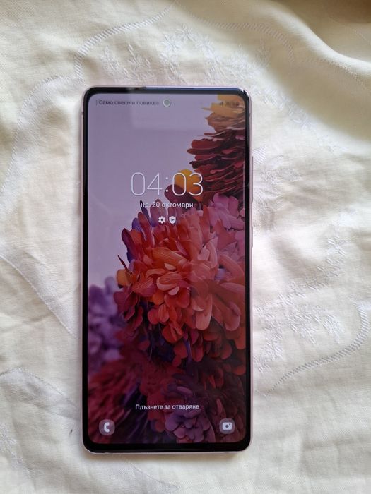 Samsung Galaxy s20 FE