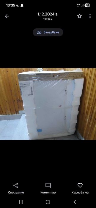 Сушилния индезит