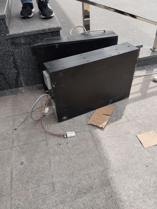 Ups sotiladi xolatini korvolasla