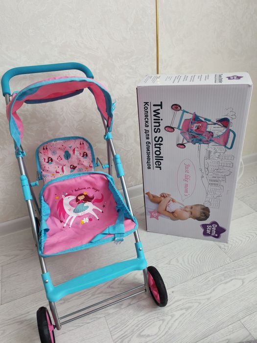 Коляска для кукол