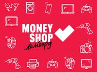 Moneyshop 24/7 ЛОМБАРД тан күшті,принимаем технику ​Ул Курмангазы, 161