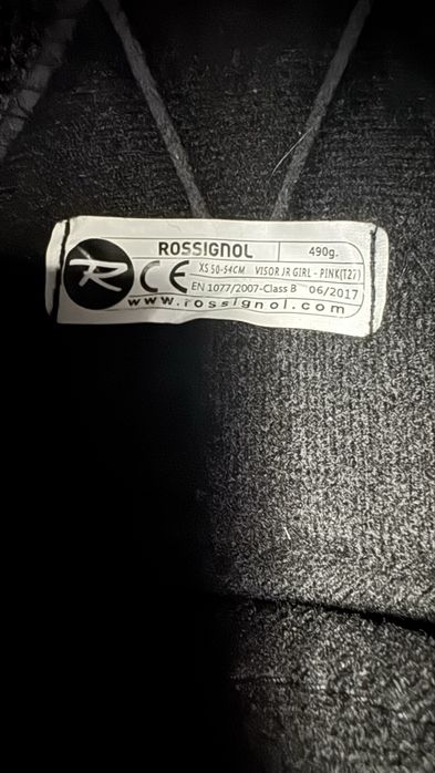 Ски саска Rossigniol