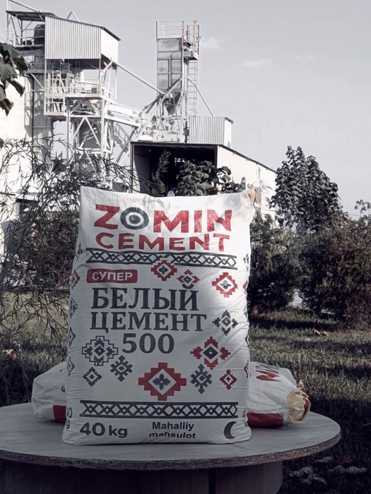 Белый цемент марки М500 собственное производство