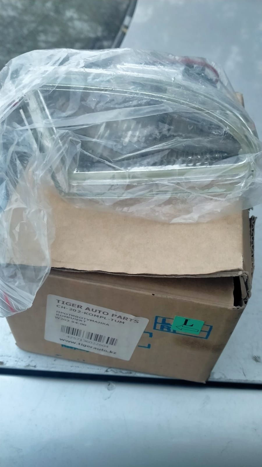 Продам противотуманные фары