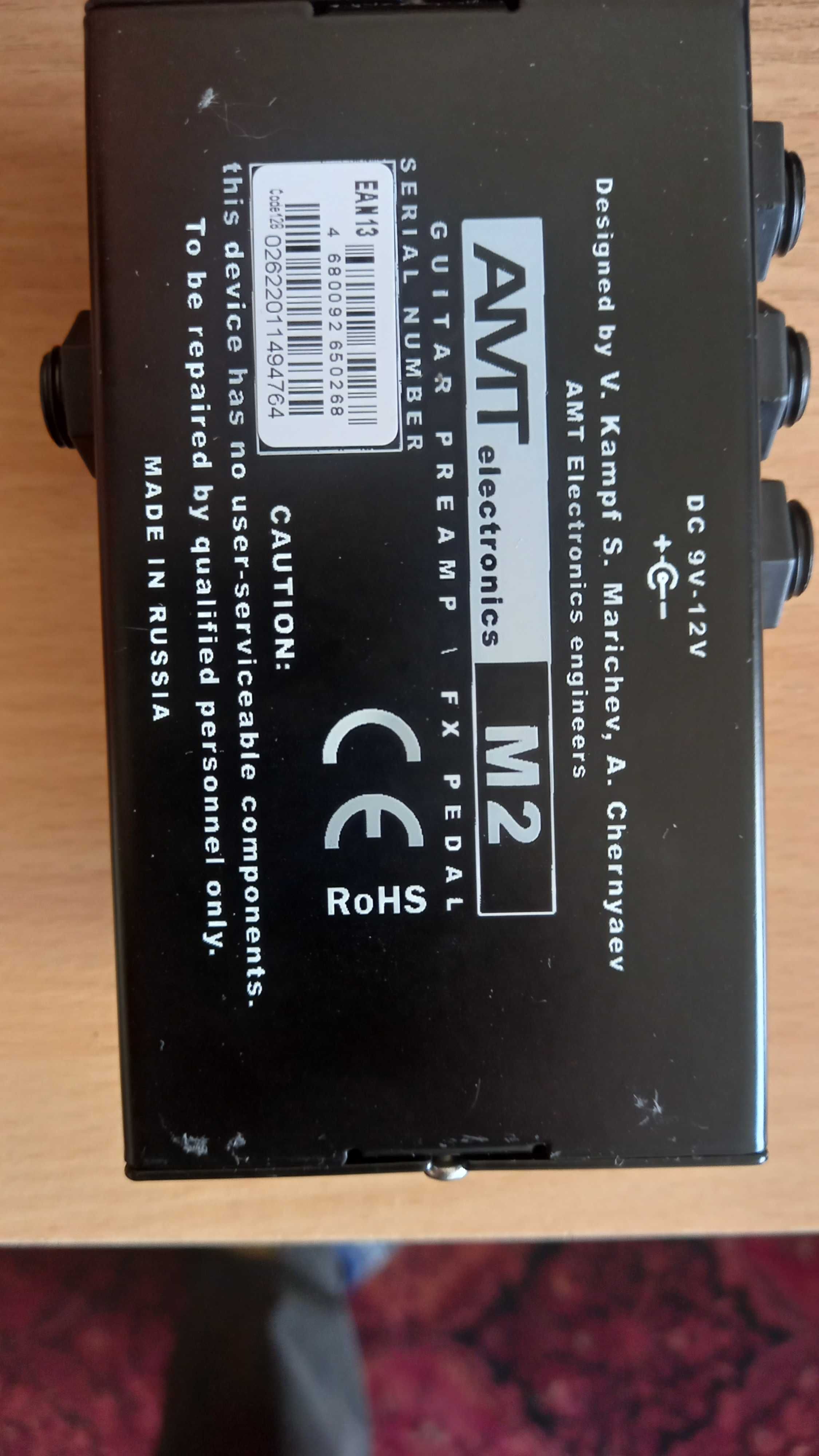 AMT M2 preamp legend amps