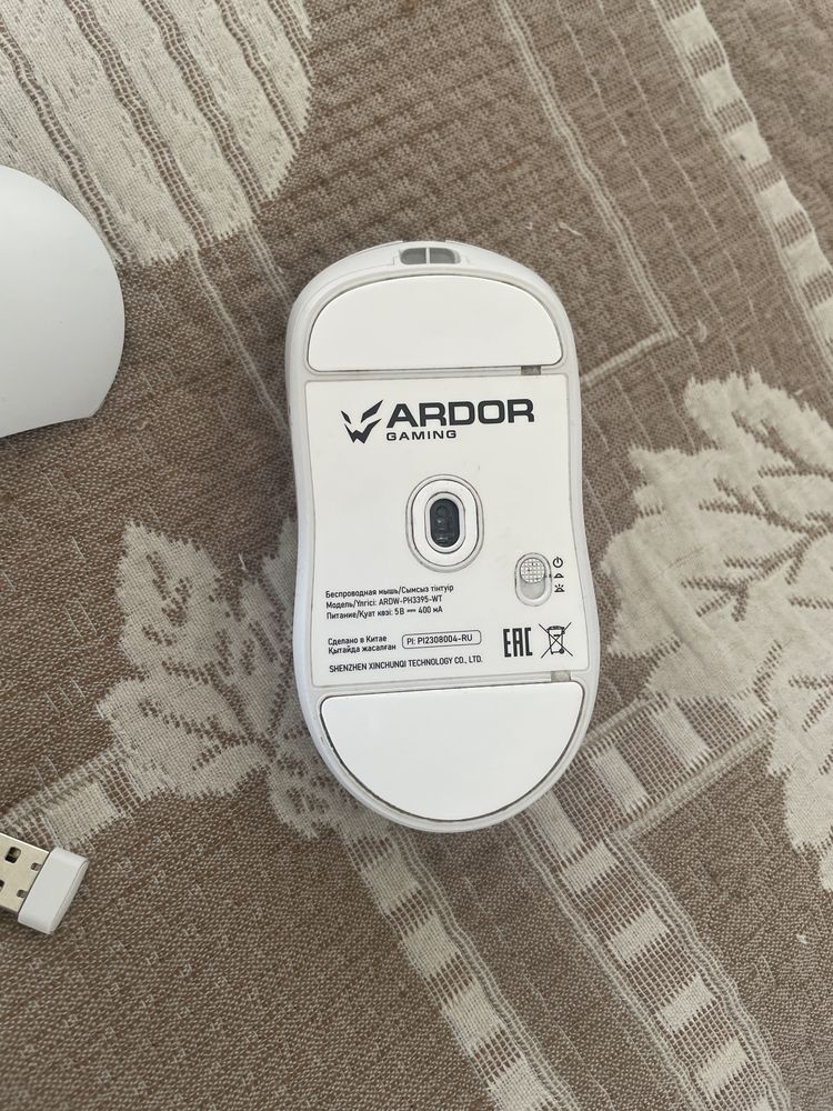 Мышь ardor gaming Phantom про