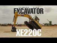Экскаватор ГУСЕНИЧНЫЙ XCMG XE220C   1,2