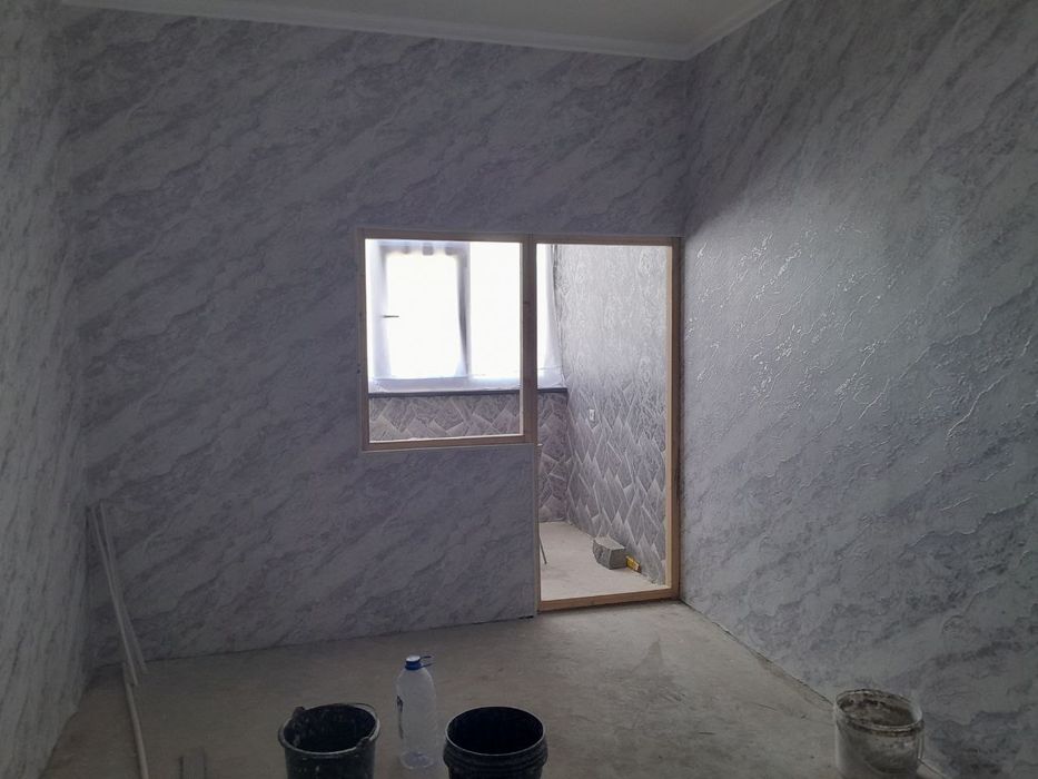 Спутник  сети. кулай жойда жойлашган.