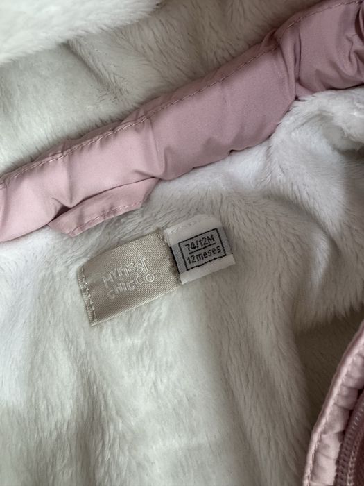 Зимно яке Chicco